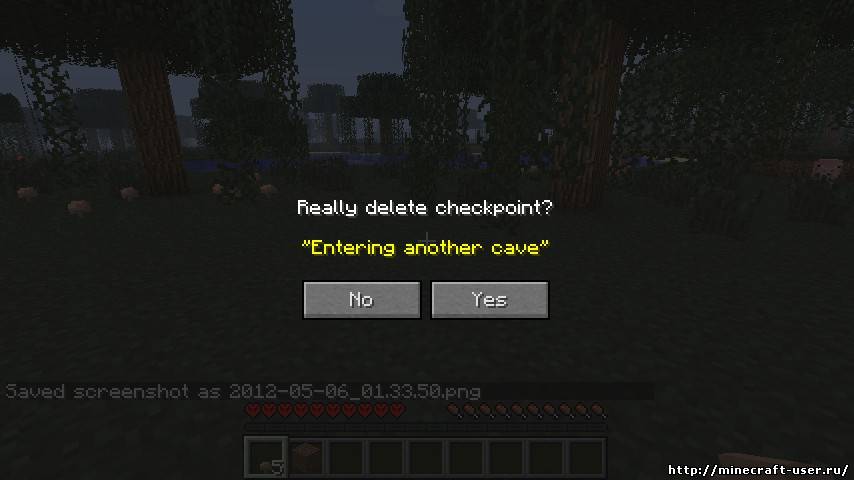 Скриншот Мод Checkpoints Backup mod (1.5.1)