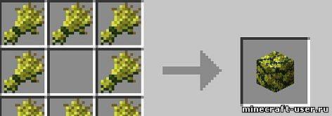 Скриншот Мод McMoFood Mod v1.0 (1.6.2)