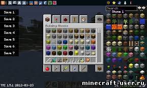 Скриншот Мод TooManyItems (1.6.4)