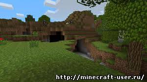 Скриншот Программа World generation Manager (1.6.2)