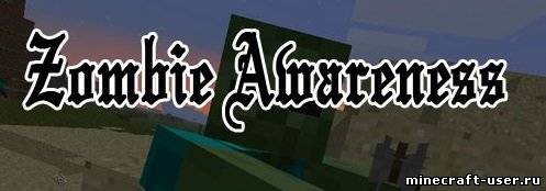 Скриншот Мод Zombie Awareness (1.6.4)