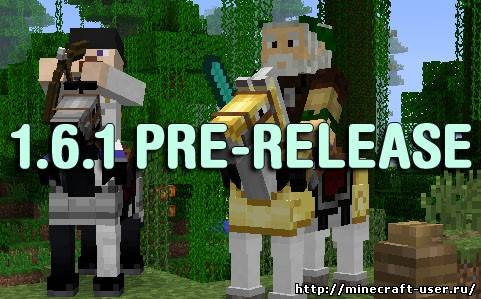 Скриншот Клиент Minecraft 1.6.1