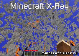 Скриншот Чит X-Ray Mod with Fly (1.6.4)