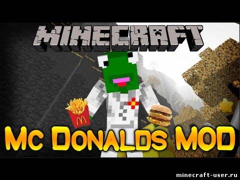 Скриншот Мод MineDonalds (1.6.4)