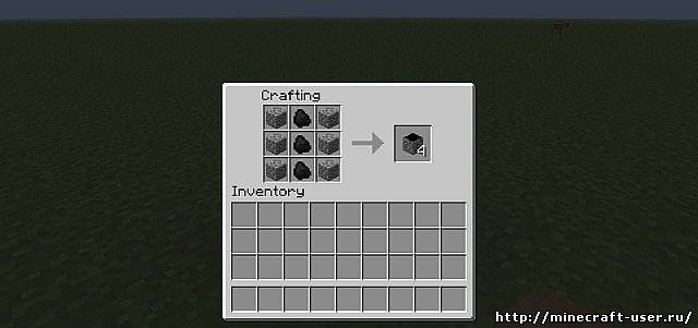 Скриншот Мод Chimney (1.5.2)