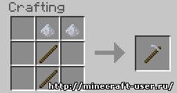 Скриншот Мод DiscOresMod (1.6.2)