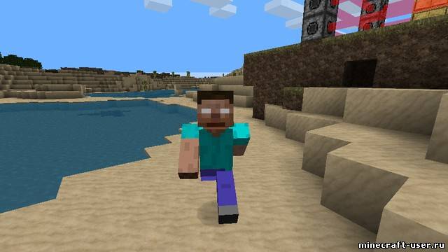 Скриншот Мод The Herobrine (1.6.4)