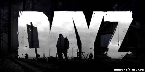 Скриншот Мод DayZ (1.6.4)