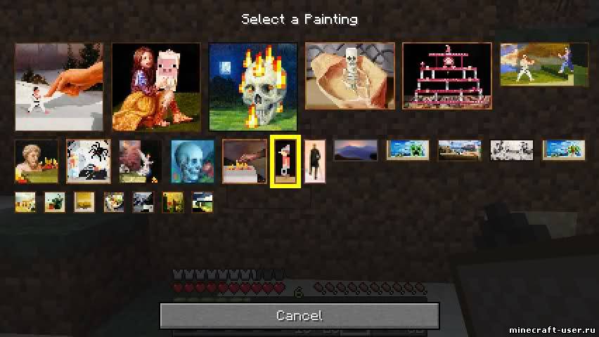 Скриншот Мод Painting Selection GUI (1.6.4)