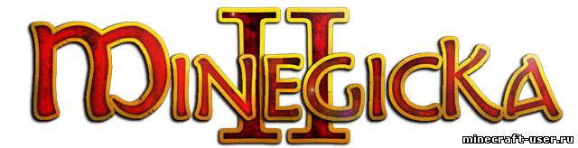 Скриншот Мод Minegicka II (1.6.4)