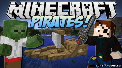 Скриншот Мод Pirates (1.6.4)